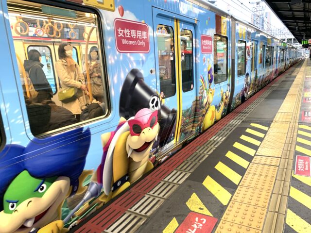 ユニバ行き電車